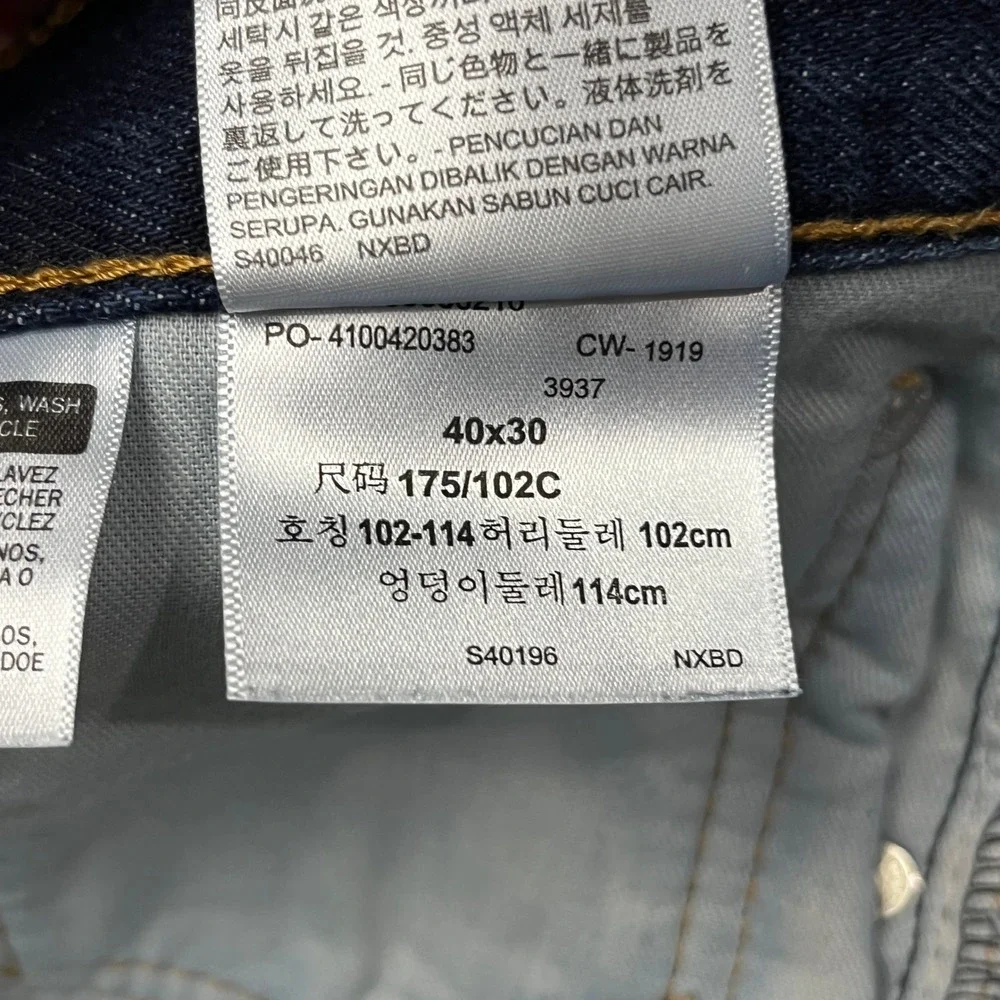 Levi's Jeans Mens 40x30 Blue 505 Regular Fit Straight Leg Dark Wash Denim